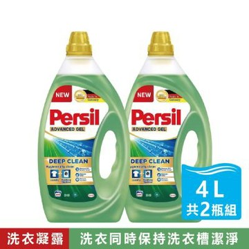 【寶瀅】全效能新配方洗衣凝露 (4公升X2罐)