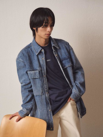 Hidden Blue Denim Shirket