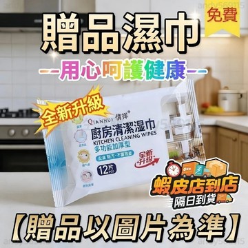 贈清潔濕巾🔥德國無線吸塵器 吸拖一體 無線吸塵器 大吸力 手持拖地機 無線洗地機 手持吸塵器 塵螨吸塵器 除螨機 吸塵器