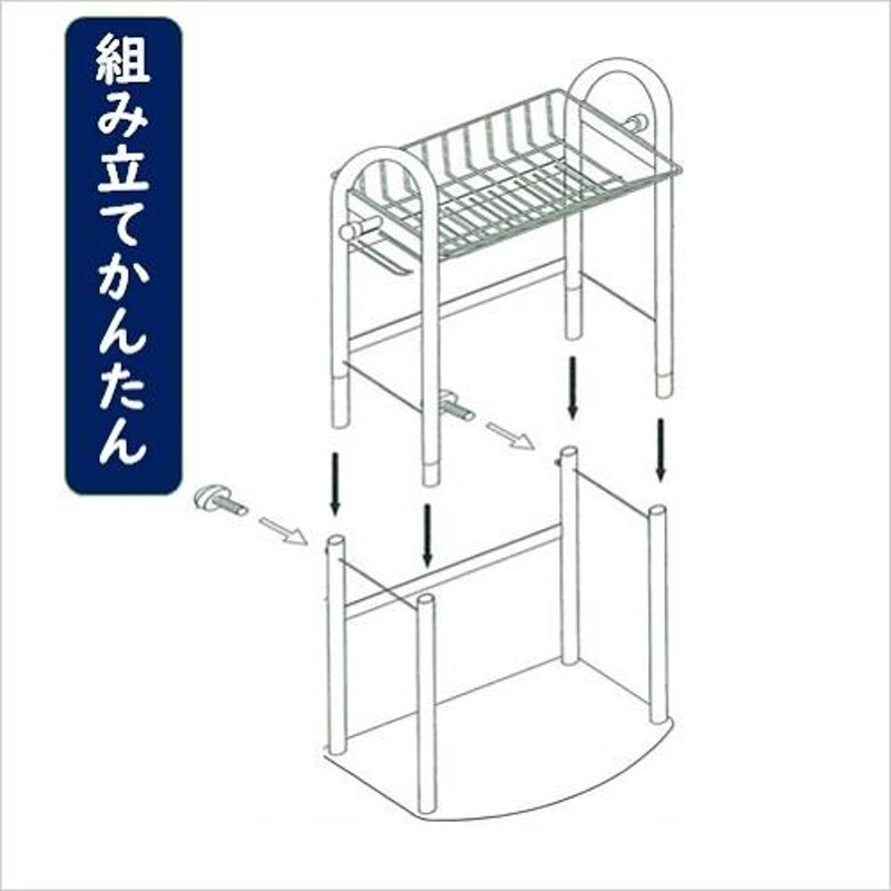 玄関用バットスタンド 野球道具 収納 野球用品 収納 置き場 ラック 棚