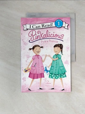 【書寶二手書T4／語言學習_ZVW】Pinkalicious: Pinkie Promise（I Can Read Level 1）_Kann, Victoria