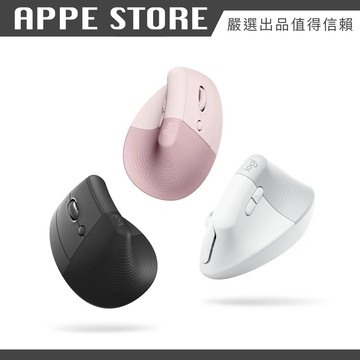 Logitech 羅技 LIFT人體工學垂直滑鼠 石墨灰/珍珠白/玫瑰粉