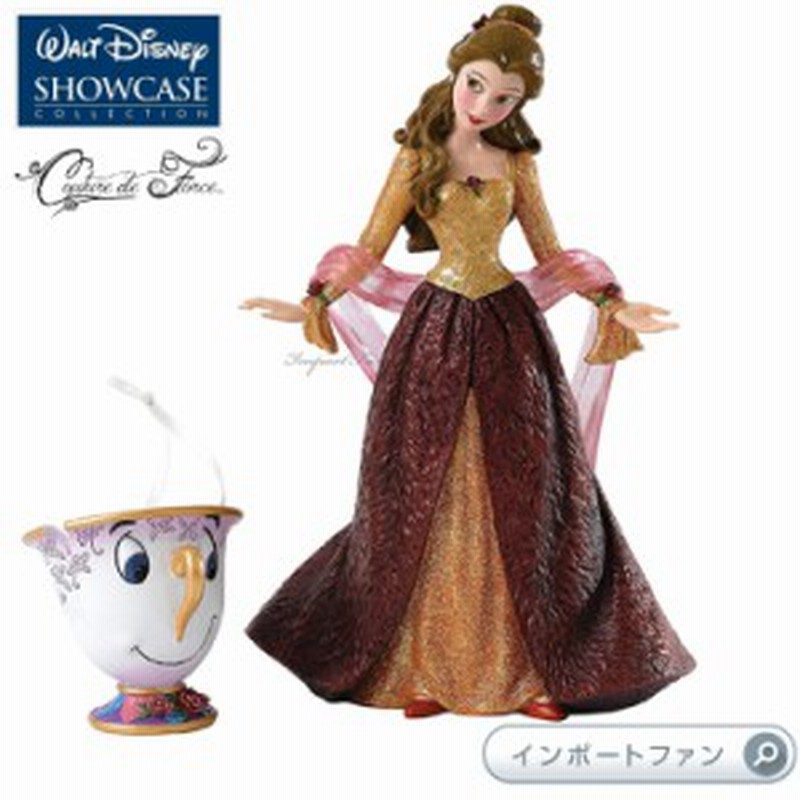 ディズニー ショーケース コレクション クチュール デ フォース クリスマス ベル チップ 美女と野獣 ディズニー Christmas Bell 通販 Lineポイント最大5 0 Get Lineショッピング