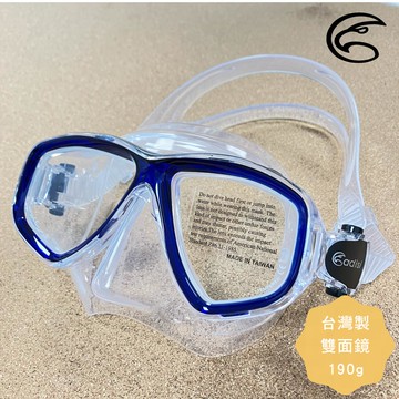 ADISI 雙眼面鏡【透明/深藍框】WM21
