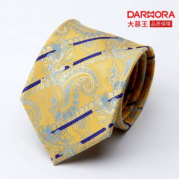 大慕王佩利花8cm寬襯衣領帶男士正裝商務上班職業結婚主持手打款