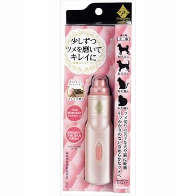 P-4903588240676 ペティオ  プレシャンテ　電動ネイルヤスリ