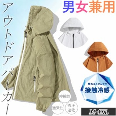 プラナ Prana Friction Rain Parka メンズ コート アウター Black-