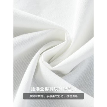 純棉襯衫卡其男士春秋季高級感休閑潮牌美式工裝長袖白襯衣外套寸