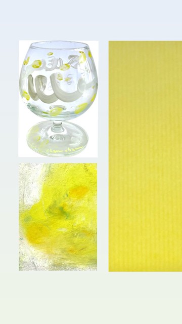 手繪玻璃杯Summer balloon, yellow