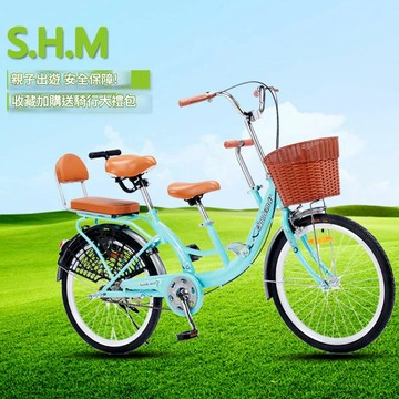 免運附發票 公司貨 超低價 工廠直銷 22寸親子自行車帶娃母子輕便單車可坐大人單速男女款三人座 出貨快CH8700