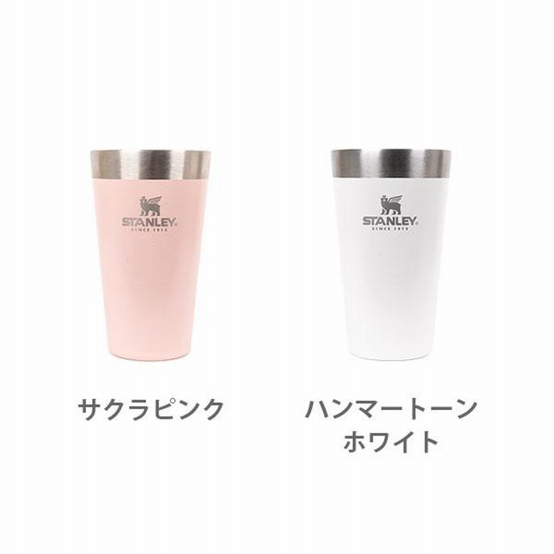 スタンレー STANLEY タンブラー スタッキング真空パイント 0.47L