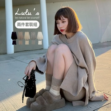 LULUS/現貨5折/套裝圓領側開叉上衣+坑紋短褲５色【A01220890】/兩件式/針織褲251203