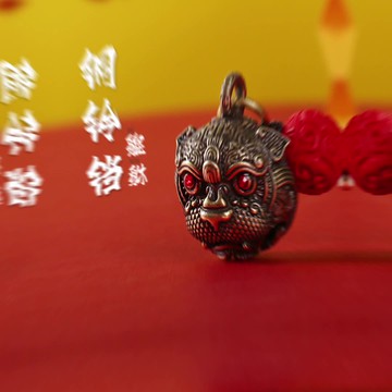 黃銅貔貅鑰匙扣帶鈴鐺朱砂鏈汽車鑰匙吊墜掛飾女招財轉運高級男士