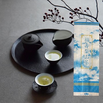 福壽山農場旁的奇蹟 冬上市，市價～～～3xxx元！ 老闆大回饋50組買一斤送半斤~~~限時開賣