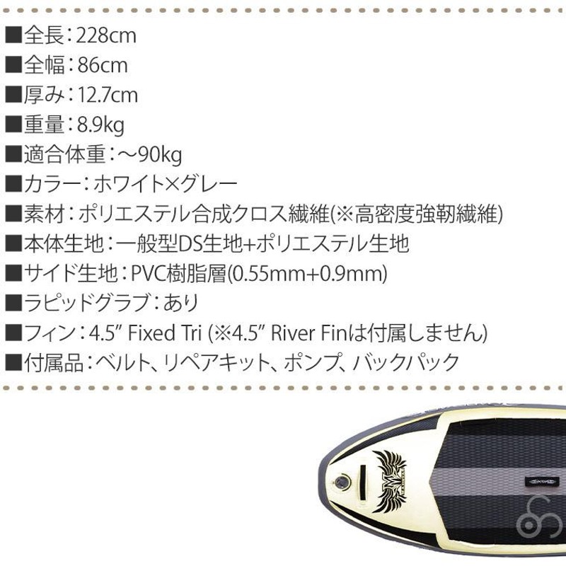 インフレータブルSUPバッグパック/マーシャス、マリンスポーツ、リバー インフレータブルSUPバッグパック/マーシャス、マリンスポーツ