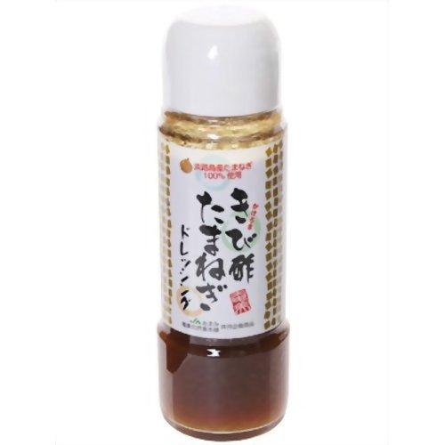 加計呂麻(かけろま) きび酢玉ねぎドレッシング 200ml ×10セット