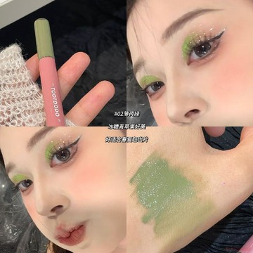 甄選好物🌈清冷玉綠色!低飽和清爽薄荷綠液體眼影眼妝平價彩妝女彩色持久爆