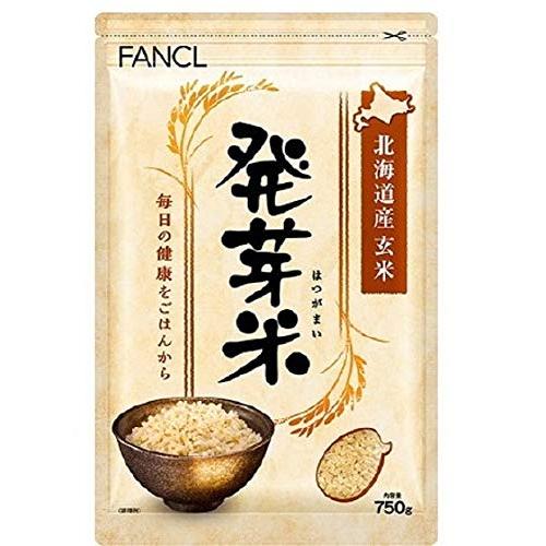 FANCL 発芽米 750g×8袋