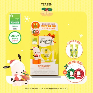 ★AWARDS★ Teazen Kombucha Lemon 10+2 Limited Set (+Pochacco Mirror Keyring)