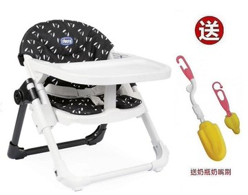 Chicco Chairy多功能成長攜帶式餐椅(CBB79177.44甜心狗)1580元+送奶瓶奶嘴刷
