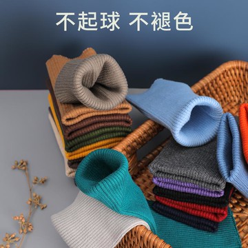 褲腳加長接邊彈力螺紋袖口領口羽絨服棉衣運動褲腳加厚松緊邊兒童