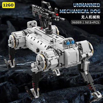 12GO 96009現代軍事武器電動遙控無人機械狗益智拼裝積木男孩玩具