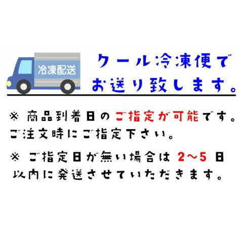 杜の都仙台名物 厚切り 牛タン 塩味 お試し 200ｇ 1人前