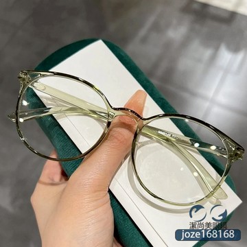 👓近視眼鏡👓小紅書推薦 文藝素顔眼鏡 透明超輕TR90時尚百搭 個性時尚眼鏡 有度數眼鏡 拍照眼鏡 平光鏡 鍍藍膜
