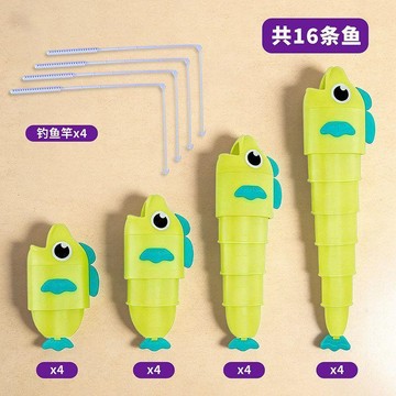 【限量搶購】釣魚大師大作戰伸縮魚玩具轉盤兒童益智早教桌遊親子互動聚會遊戲 不踩雷 真心推薦
