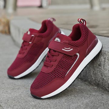 夏款父親節禮物實用送爸爸鞋子網面透氣單網老人鞋輕便運動鞋軟底