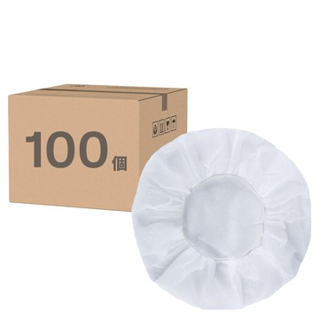 NEO 一次性不織布衛生帽 加厚款 20g 白色  100個