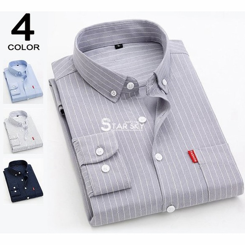 ワイシャツ メンズ おしゃれ 長袖 Yシャツ ボタンダウン ビジネス スリム カッターシャツ ストライプシャツ メンズシャツ 通販 Lineポイント最大get Lineショッピング