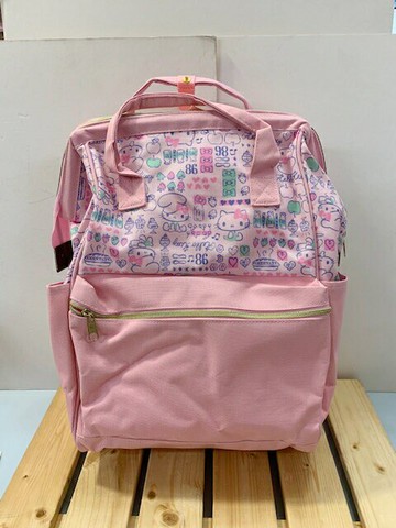 【震撼精品百貨】Hello Kitty 凱蒂貓 Sanrio HELLO KITTY後背包-牛奶粉#10004 震撼日式精品百貨