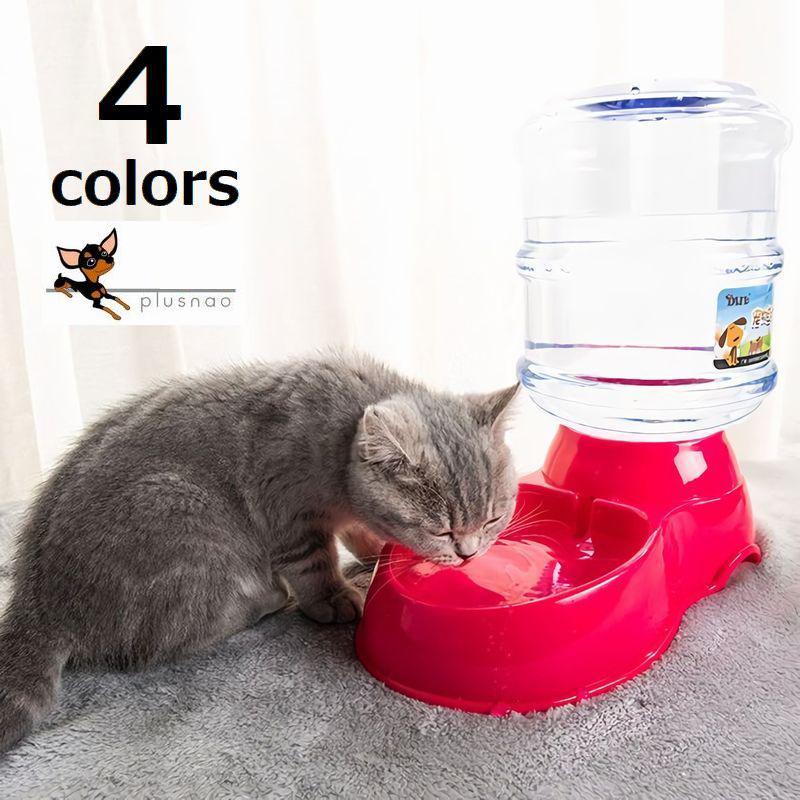 給水器 ペット用品 水飲み器 犬 猫 3.5L トレー付き 大容量 電気不要 ウォーターボトル お留守番対策 便利 かわいい おしゃれ カラフル  LINEショッピング