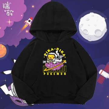 皮卡丘精靈寶可夢聯名太空宇航員航天連帽衛衣男女兒童裝學生外套