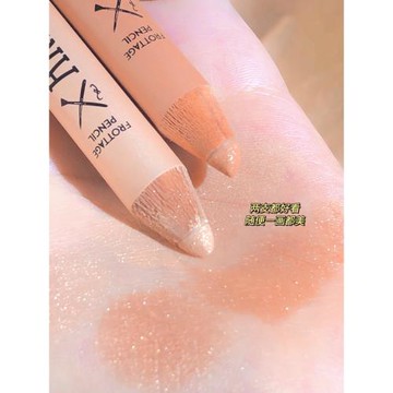 宋智雅推薦! 韓國涂酷提亮臥蠶筆眼影棒二合一丁香色提亮順滑珠光