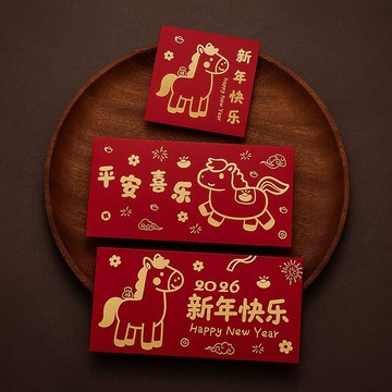 🥇臺灣熱賣🥇馬年紅包2026新款高級卡通生肖新年小孩兒童壓歲錢春節過年利是封
