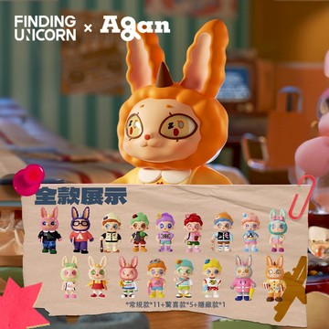 【Fubees】Agan阿感 感享都市系列公仔盒玩(12入盒裝)