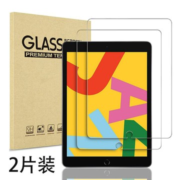 【高清抗指紋】iPad鋼化膜 iPad Pro鋼化膜 iPad Air鋼化膜 平板鋼化膜 防爆玻璃膜 全屏覆蓋 高透護眼 適用於iPad Air/Pro 11英寸 10.9英寸 13英寸