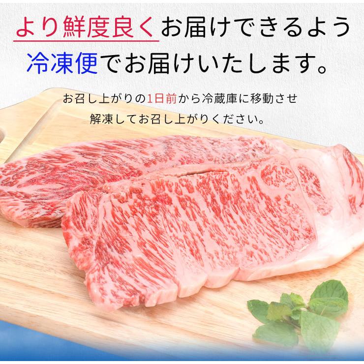 松阪牛 ステーキ 人気部位２種食べ比べ詰合せ Ａ５ランク厳選 合計３００ｇ サーロイン１５０ｇ 赤身１５０ｇ 産地証明書付 松阪肉 お歳暮 ギフト