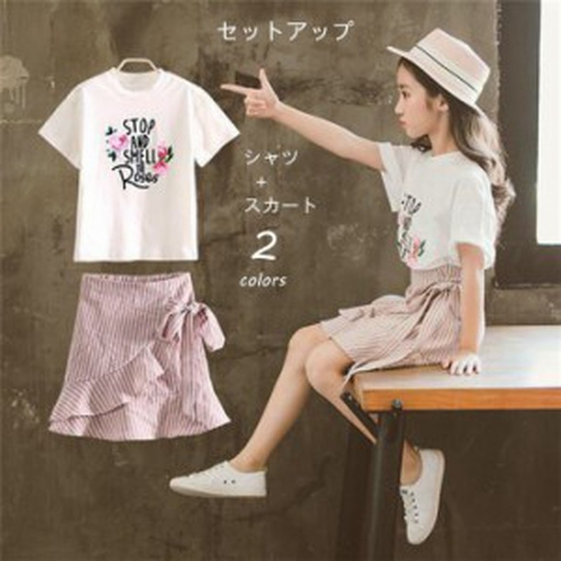 子供服 セットアップ おしゃれ 安い 女子 春夏 Tシャツカート女の子ファッション 通販 Lineポイント最大7 0 Get Lineショッピング