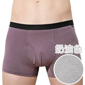 【SOLIS】咖啡王子系列M-XXL素面前檔開口貼身四角男褲(奶油色)