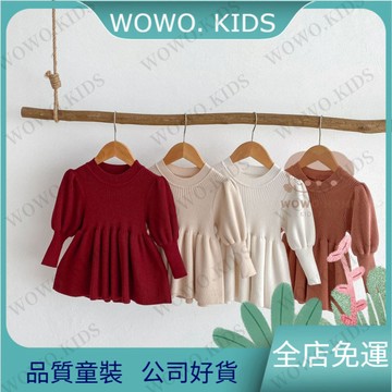 女童連衣裙 長袖連衣裙 女童洋氣毛衣0-5嵗秋季韓國童裝女寶寶時尚泡泡袖針織上衣 針織連衣裙