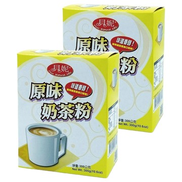 貝妮原味奶茶粉 味道香醇  300g  1盒  2盒