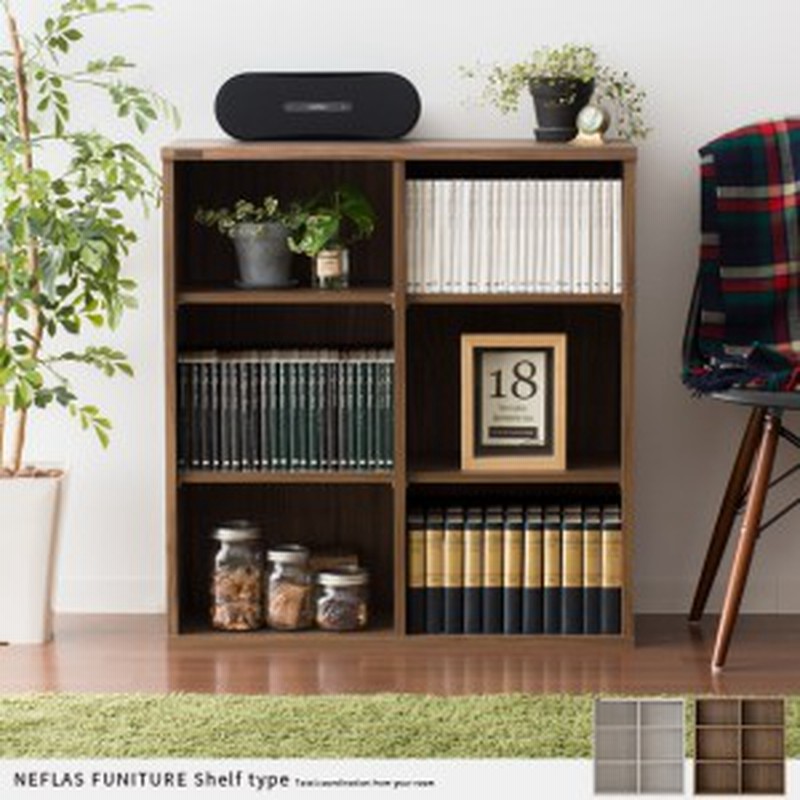 ラック 本棚 オシャレ 収納棚 収納ラック おしゃれ 棚 木製 シェルフ リビング収納 収納 家具 組み合わせ 北欧 レトロ モダン ミッドセン 通販 Lineポイント最大1 0 Get Lineショッピング