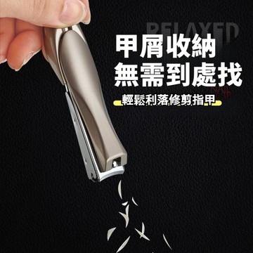 🔥臺灣出貨🔥修甲刀 防飛濺指甲刀德國指甲鉗單個大號指甲剪小號可愛美甲 美甲工具 指甲刀 大號指甲刀 小號指甲刀 指甲鉗