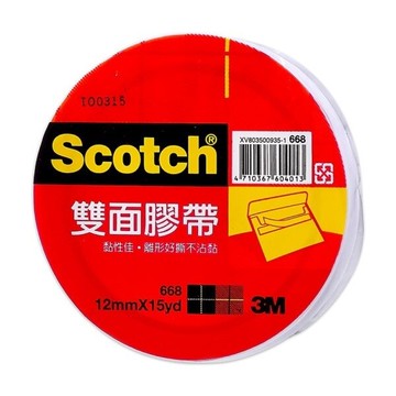 3M 668 雙面膠帶 12mm【APP滿額下單10%點數(單一帳號最高5000點)】1/31止