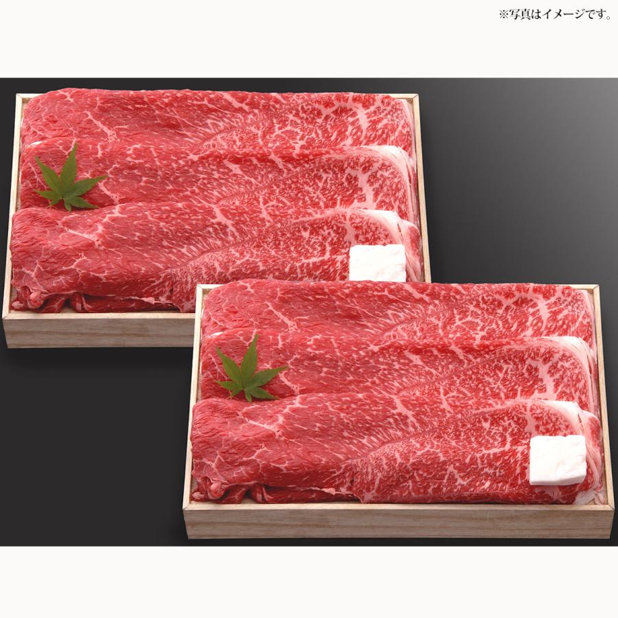 産地直送 お取り寄せグルメ ギフト 近江牛すき焼き（モモ・バラ600ｇ） 肉 食品 送料無料