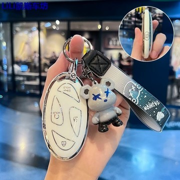 ✨免運 現代IONIQ6鑰匙套 艾尼氪6 Elantra N Elantra SantaFe全包鑰匙殼 暴力熊汽車鑰匙套