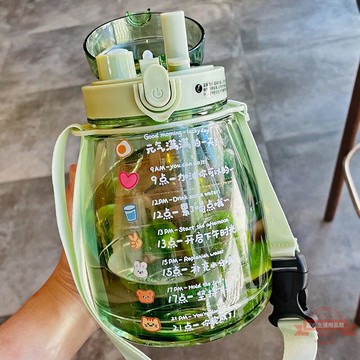 運動水壺 tritan 水壺 彈蓋水壺 胖胖水壺 隨身水壺 可愛少女水杯雙飲杯大容量杯子女學生便【滿199發貨】